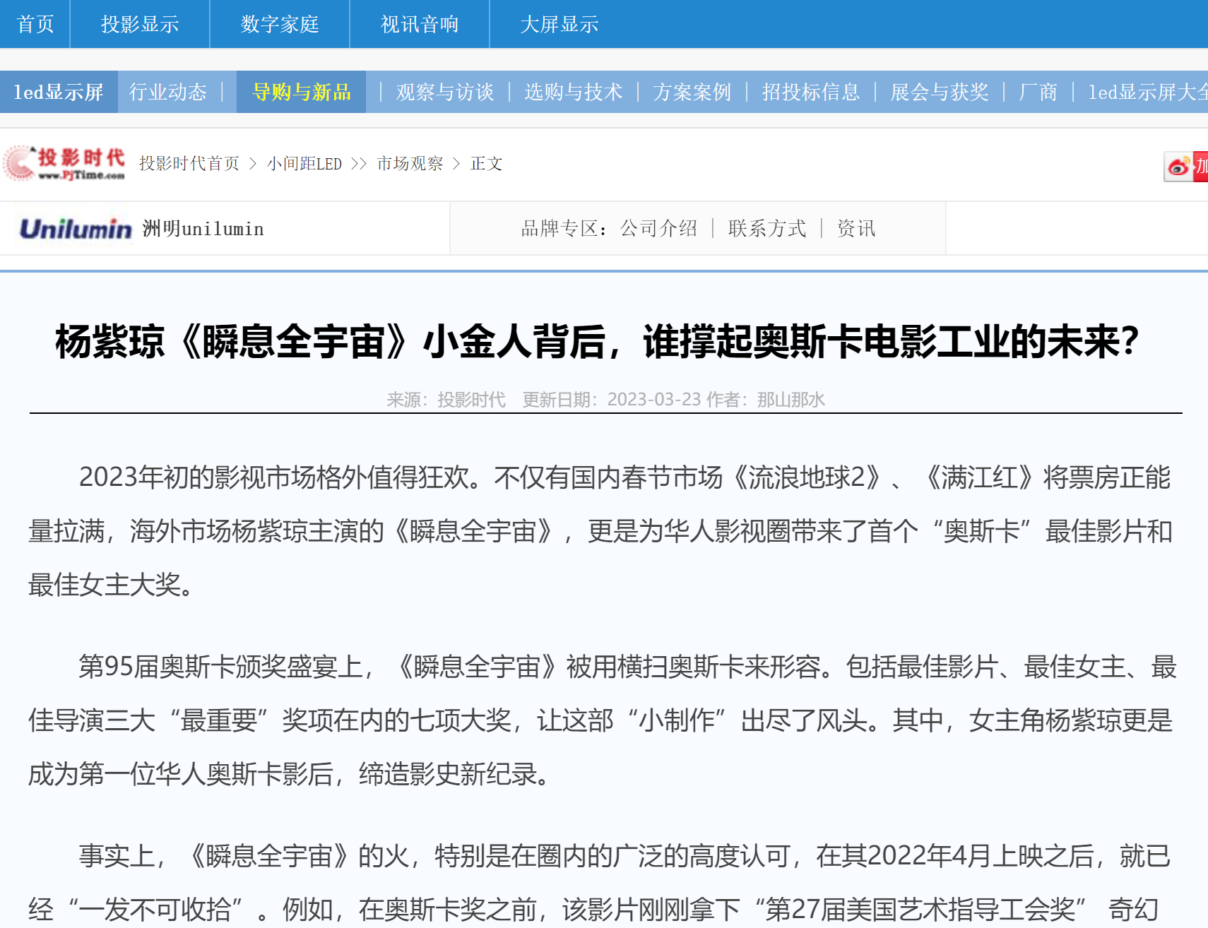 J9����-����վ����